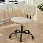 Small Office Desk Chair - Armless PU Leather with Comfy Lumbar Support, Height Adjustable Rolling Swivel Task for No Arms, for Adult, Student, Bedroom, Home, Vanity, Beige White
